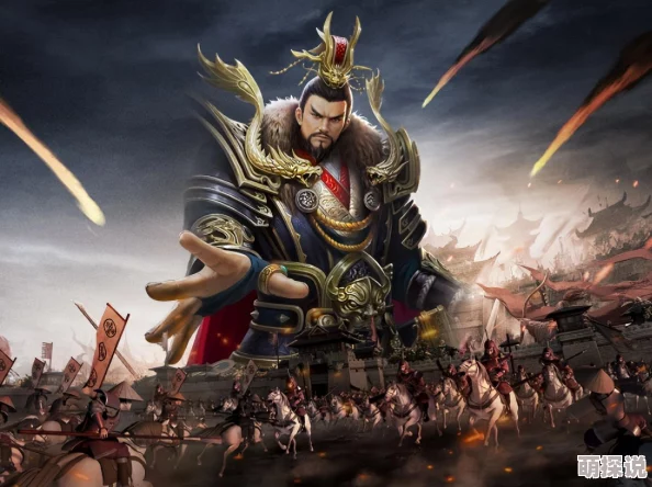 《攻城三国》手游训练材料获取方法全攻略：途径、效率与策略全面分析解析