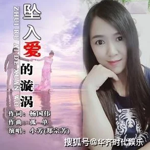 a一级爱做片免费惊爆信息：最新热门影片上线，免费观看高质量内容，尽享视觉盛宴，快来体验不一样的精彩！