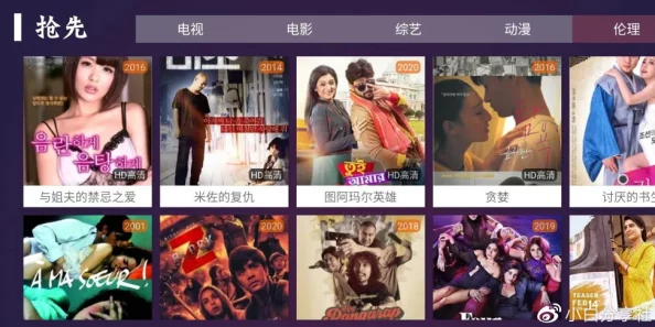 国产jizzjizz免费视频网友推荐这款视频质量非常高内容丰富适合各类观众观看体验极佳值得一试