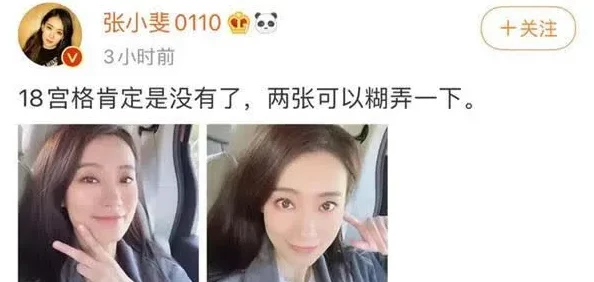 国产一区二区自拍视频网友推荐这款视频资源丰富多样画质清晰让人享受无论是娱乐还是学习都非常适合大家观看