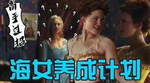 琪琪电影伦伦午夜电影网友推荐这部影片情节紧凑演员表现出色让人感受到深刻的情感共鸣值得一看