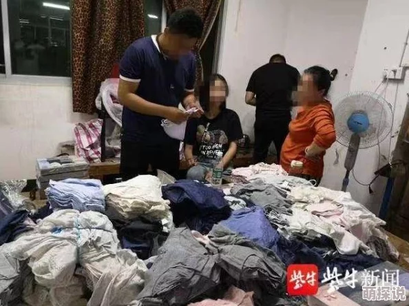 脱内衣解开胸罩给男生摸事件引发广泛关注相关部门已介入调查并呼吁加强青少年性教育与保护措施