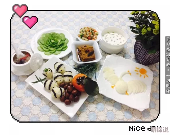 合法强肉倡导健康饮食选择让我们在享受美味的同时也能保持身体的活力与健康共同追求更好的生活方式