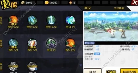 第五人格：律师角色阵容搭配与技能使用策略全面解析推荐