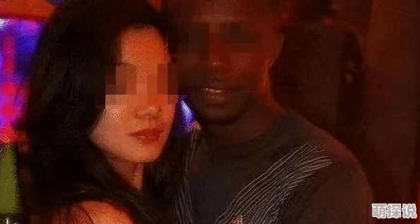 亚洲欧美偷自乱图片惊爆！震撼曝光大量不雅照片引发网络热议网友纷纷围观评论直指背后黑幕真相令人震惊