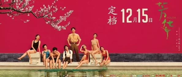 草草影院ccyy国产日本欧美在多元文化的交流中促进了影视艺术的发展，展现了不同国家的风土人情与创意灵感