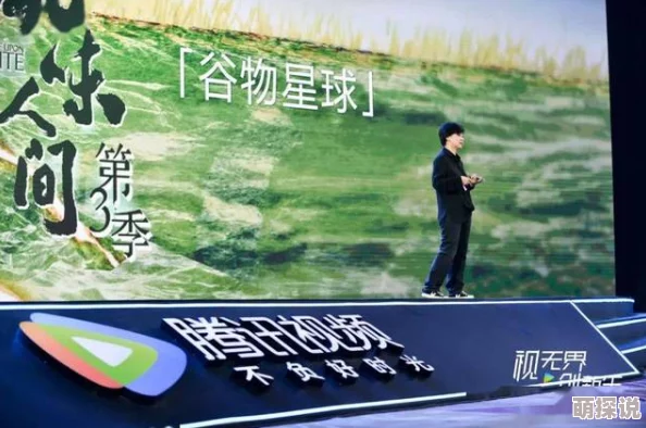 草草影院ccyy国产日本欧美在多元文化的交流中促进了影视艺术的发展，展现了不同国家的风土人情与创意灵感