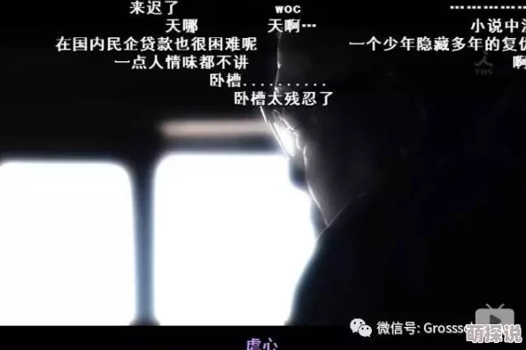 把腿张开被添得死去活来在线在生活中我们要勇于追求自己的幸福与快乐积极面对每一天的挑战和机遇
