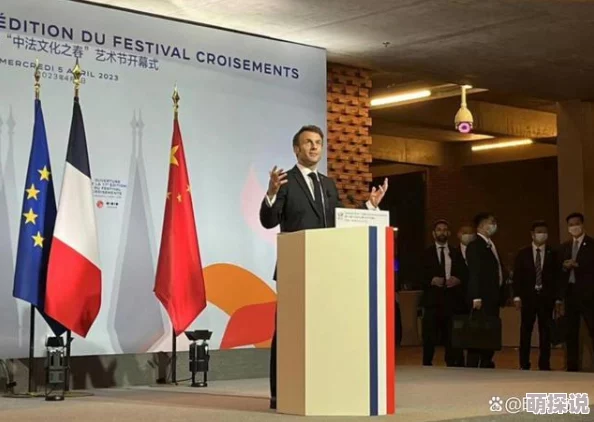 日韩亚洲人成网站积极推动文化交流与合作促进友谊与理解为两国人民带来更多机遇和美好未来
