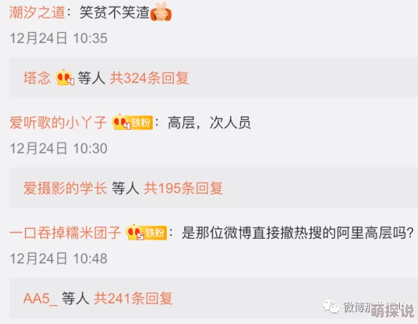 黄色在线免费网站网友推荐这个网站提供丰富的成人内容资源界面友好易于导航适合寻找多样化视频和图片的用户