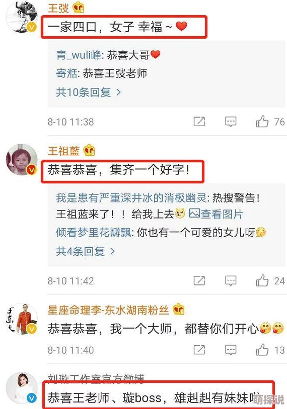 黄色在线免费网站网友推荐这个网站提供丰富的成人内容资源界面友好易于导航适合寻找多样化视频和图片的用户