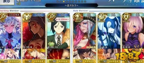 命运冠位指定FGO：库丘林Alter高效阵容搭配及优选礼装推荐攻略