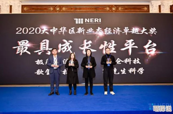 夜夜撸天天操最新进展消息近日引发广泛关注相关讨论持续升温各界对其影响及未来发展表示高度关注