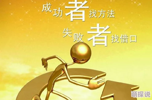 夜夜撸天天操最新进展消息近日引发广泛关注相关讨论持续升温各界对其影响及未来发展表示高度关注