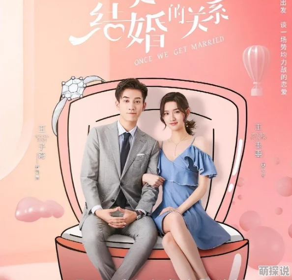 亚洲www在线观看网友推荐这部作品情节紧凑演员表现出色让人欲罢不能绝对值得一看不容错过的精彩内容