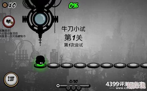小白不言弃：全面解析青铜联赛活动规则与参赛指南说明