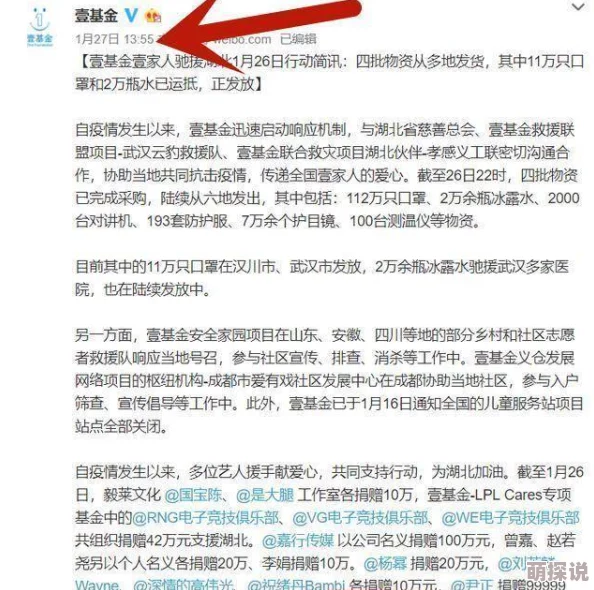 韩国夫妻性生活片网友推荐这部影片情节紧凑画面精美让人欲罢不能适合喜欢探索新鲜事物的观众观看