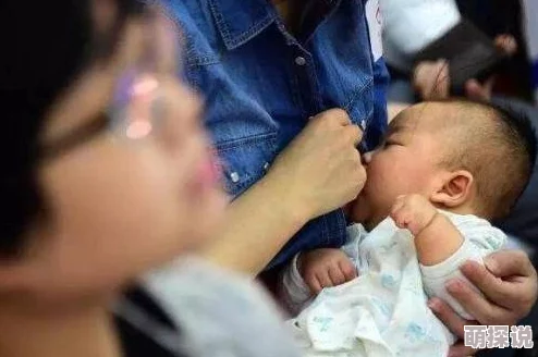 男女吃奶一进一出动态图近日在网络上引发热议网友们纷纷讨论其背后的含义和影响让人不禁好奇这是否是一种新潮流