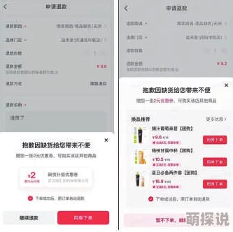 涩涩涩在线最新进展消息：平台新增多项功能提升用户体验并加强内容审核确保安全合规运营