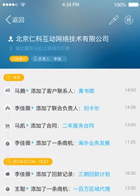 涩涩涩在线最新进展消息：平台新增多项功能提升用户体验并加强内容审核确保安全合规运营