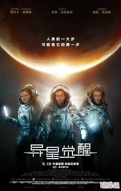 伦理电影网伦理在线推出全新影片推荐功能助你轻松找到最受欢迎的伦理电影作品让观影体验更加丰富多彩