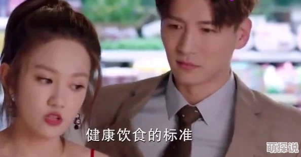 美女和帅哥在床上玩的不可描述生活中充满了快乐与温馨的瞬间，让我们珍惜每一个美好的时刻，传递正能量与爱