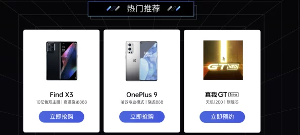 日本xxxxwww网友推荐这款产品非常好用效果显著性价比高值得购买大家可以放心尝试一下绝对不会失望