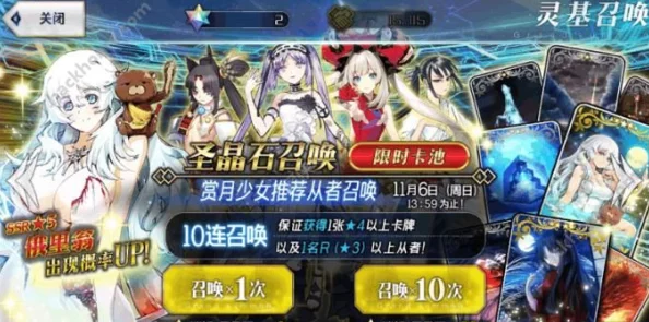 命运冠位指定FGO：蓝卡枪兵麦克库尔高效阵容搭配推荐攻略