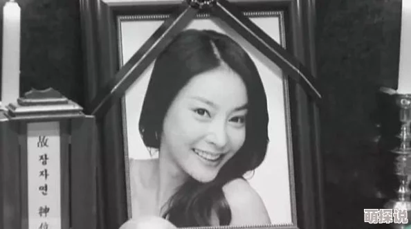 韩三级a视频在线观看网友推荐这部影片情节紧凑演员表现出色让人欲罢不能绝对值得一看不容错过的精彩内容