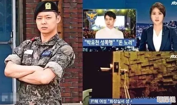 韩三级a视频在线观看网友推荐这部影片情节紧凑演员表现出色让人欲罢不能绝对值得一看不容错过的精彩内容