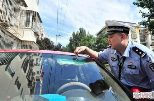 女人和拘做受全过程免费最新进展消息显示该内容在网络上引发了广泛讨论并引起相关部门的关注与整治行动