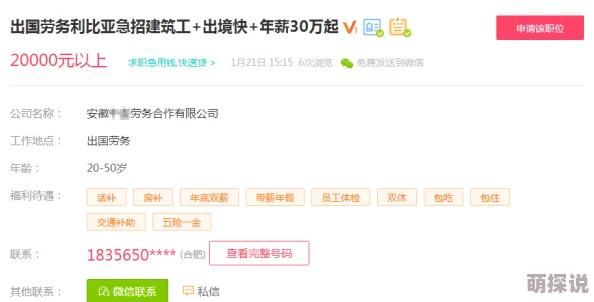国产精品久久久久久久专区网友评价：这个专区的内容非常丰富，质量也很高，让我在选择时更加放心，非常推荐给大家！