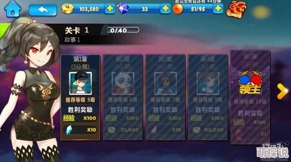 乒乓大魔王玩家实战技巧全解析：从基础到进阶的详细策略与打法介绍