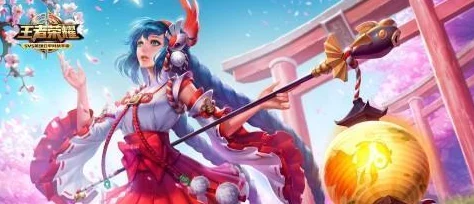 王者荣耀金币速刷攻略：为了迅速入手大乔，这些快速获得方法你必须掌握！