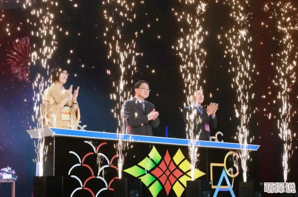 日韩电影在线观看一区在传播文化与艺术的同时也为观众带来了积极向上的生活态度和丰富多彩的娱乐体验