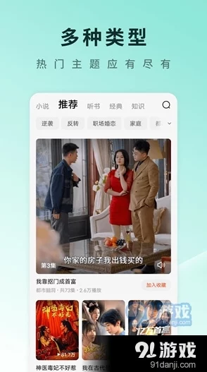美国特级a毛片免费网站网友推荐这个网站提供丰富的内容和优质的视频资源非常适合喜欢观看成人影片的朋友们值得一试