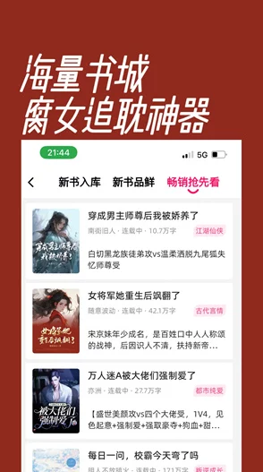 美国特级a毛片免费网站网友推荐这个网站提供丰富的内容和优质的视频资源非常适合喜欢观看成人影片的朋友们值得一试