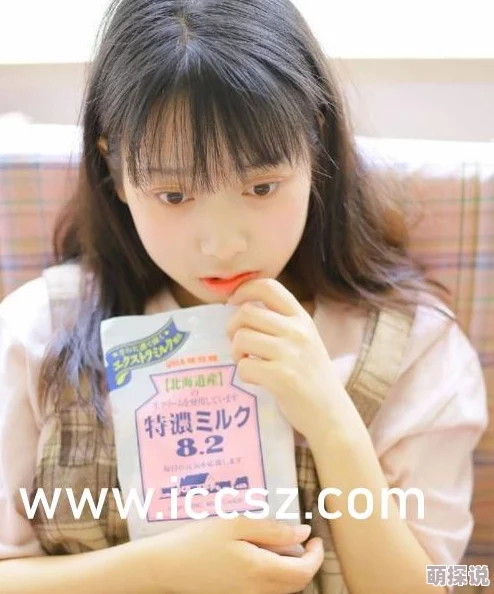 欧美亚洲国产片在线观看