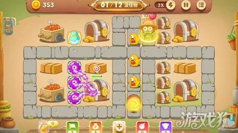 保卫萝卜3攻略：抢夺宝箱时魔法球技能好用吗？实战评测解析