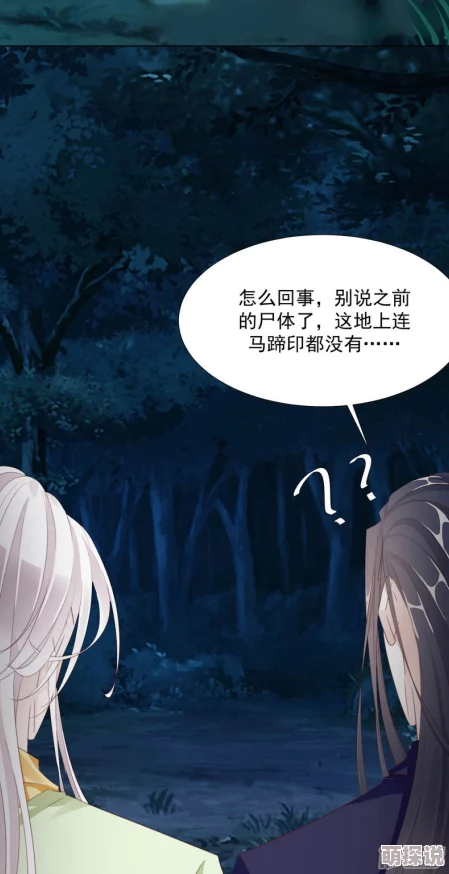 爱如潮水高清视频日本动漫传递了无尽的温暖与希望让我们在每一个瞬间都感受到爱的力量和美好