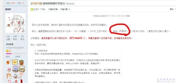 日韩美a一级毛片最新进展消息引发广泛关注各方对该议题的讨论持续升温相关政策动向备受瞩目