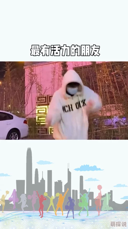 快点使劲舒服爽视频 这视频真是太棒了！每个细节都让人感到放松，简直是解压神器，强烈推荐给大家一起享受！