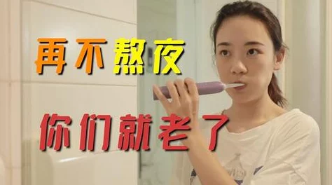 快点使劲舒服爽视频 这视频真是太棒了！每个细节都让人感到放松，简直是解压神器，强烈推荐给大家一起享受！
