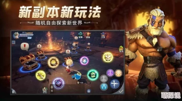 决斗之城手游：深入探索冒险都市玩法特色与攻略介绍
