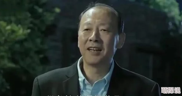 亚洲一级片在线观看惊爆信息：最新影片上线引发热议观众纷纷讨论剧情反转与演员表现精彩绝伦让人欲罢不能
