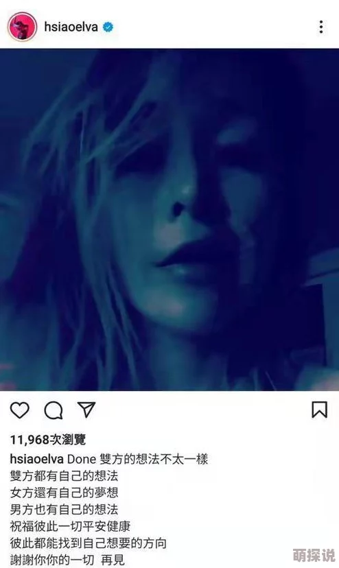 男人猛进女人下部动态图网友推荐这是一组非常有趣的动态图展示了男女之间的亲密互动让人忍不住想要分享给朋友们