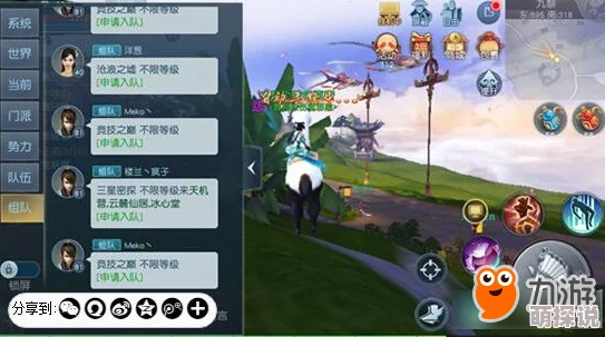 莽荒天下手游：深度解析凶地试炼副本通关技巧与策略指南
