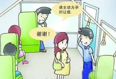 稚嫩进出嗯啊湿透公交车漫画引发热议网友纷纷讨论其内容与表现手法作品背后是否有更深层次的寓意