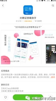 免费午夜不卡毛片最新进展消息：该平台近日宣布将推出更多高清内容以满足用户需求并提升观看体验
