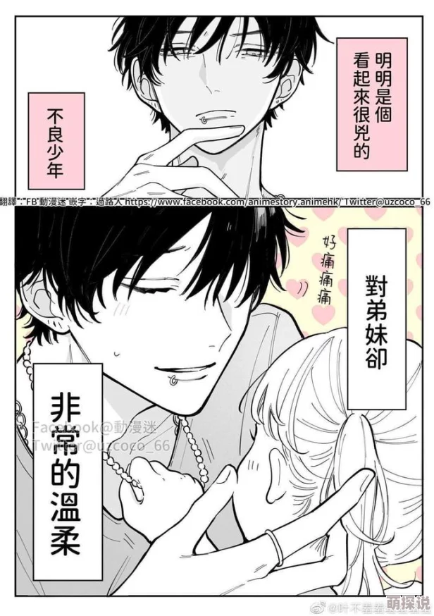 女攻各种play男受h 网友评价：这部作品情节新颖，角色设定独特，尤其是女主的强势与男主的反差萌让人印象深刻，非常值得一看
